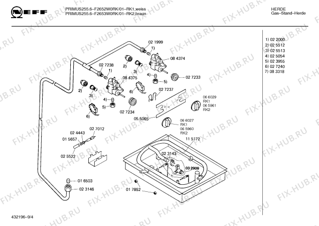 Схема №2 F2653W0RK PRIMUS 255.6 с изображением Панель для плиты (духовки) Bosch 00282797