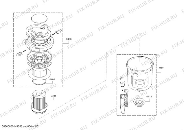 Взрыв-схема пылесоса Bosch BGS62130IL BOSCH Roxx'x - Схема узла 04