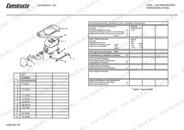 Взрыв-схема холодильника Constructa CK40400 - Схема узла 03