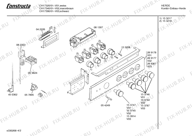 Схема №3 CH17340 с изображением Ручка управления духовкой для духового шкафа Bosch 00153745