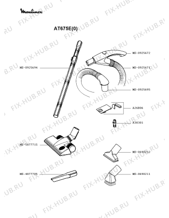Взрыв-схема пылесоса Moulinex AT675E(0) - Схема узла 5P002336.9P2