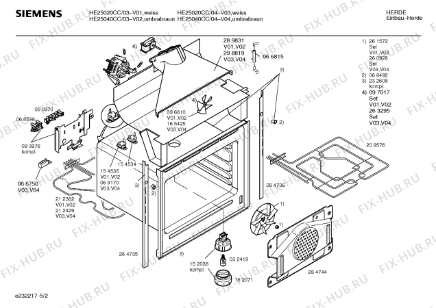 Схема №1 HE25040CC с изображением Верхний нагревательный элемент для плиты (духовки) Siemens 00209576