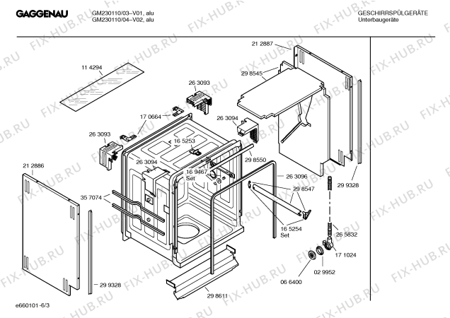 Взрыв-схема посудомоечной машины Gaggenau GM230110 - Схема узла 03