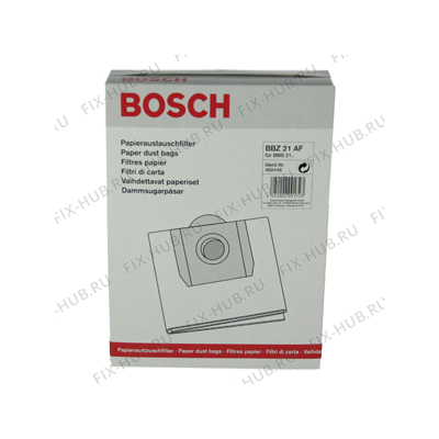 Пылесборник для пылесоса для мини-пылесоса Bosch 00460448 в гипермаркете Fix-Hub