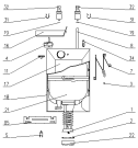 Схема №1 HWS5.3OK-A/U (580271, TEG 0520 U/A) с изображением Лампочка индикации для электроводонагревателя Gorenje 765226