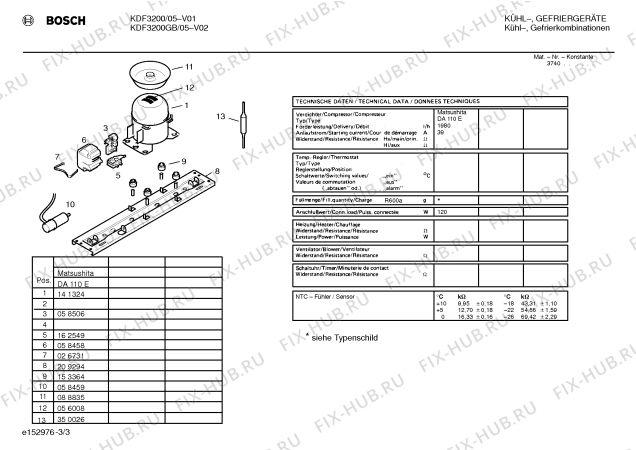 Схема №1 KDF7000 с изображением Магнитный клапан для холодильника Bosch 00160726