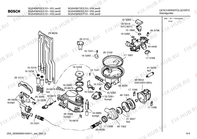 Схема №3 SGS45M82EE SELECCION с изображением Панель управления для посудомоечной машины Bosch 00440476