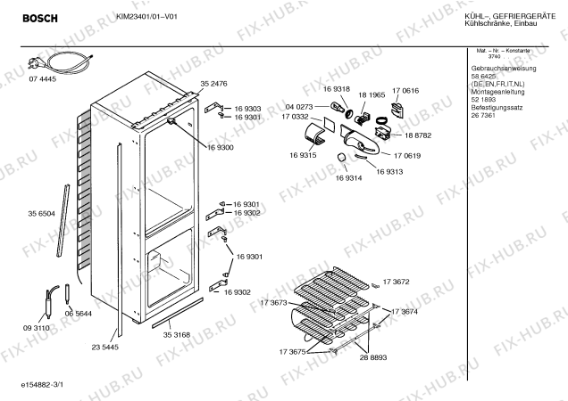 Схема №2 KIM23471 с изображением Дверь для холодильной камеры Siemens 00239285