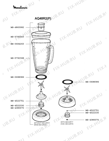 Взрыв-схема блендера (миксера) Moulinex AQ48R2(P) - Схема узла QP001237.4P2