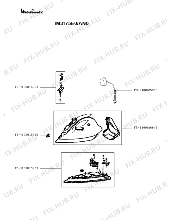 Схема №1 IM3175E0/AM0 с изображением Ручка для утюга (парогенератора) Moulinex FS-9100016645