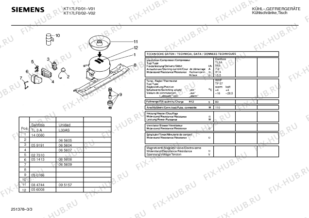 Взрыв-схема холодильника Siemens KT17LF0 - Схема узла 03