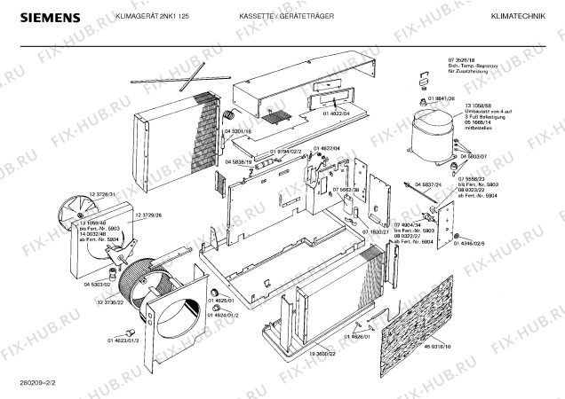 Схема №1 2NK1125 с изображением Проволочное сопротивление для стиралки Bosch 00045838
