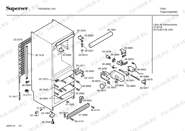 Схема №2 FRS330 с изображением Дверь морозильной камеры для холодильной камеры Bosch 00210185