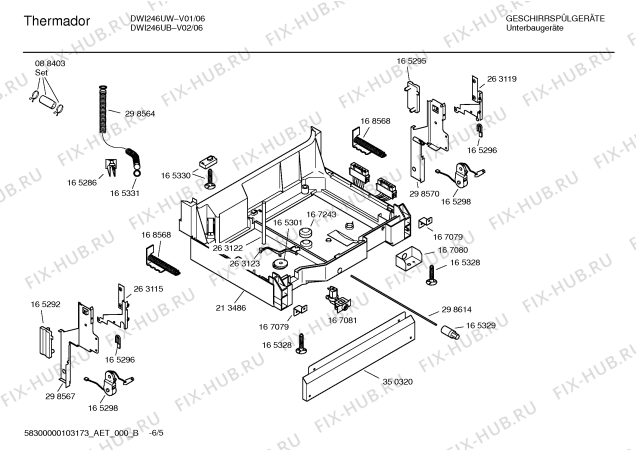 Схема №2 DWI246UB с изображением Планка для посудомоечной машины Bosch 00353277