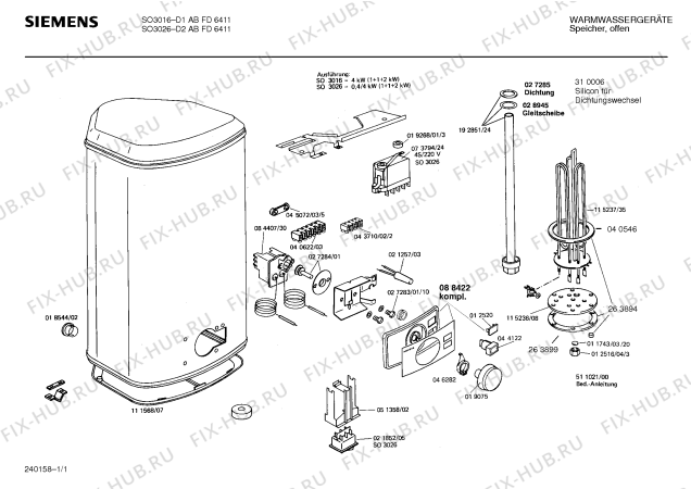 Схема №1 SG1502 с изображением Переключатель для электроводонагревателя Siemens 00021852