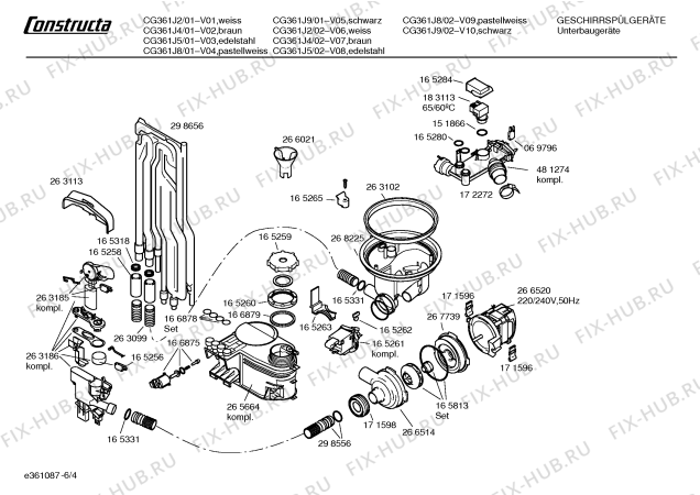 Схема №1 3VI422BB VI422 с изображением Внешняя дверь для посудомойки Bosch 00216072