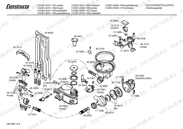 Схема №1 SGS3062GB с изображением Ось для посудомоечной машины Bosch 00170833