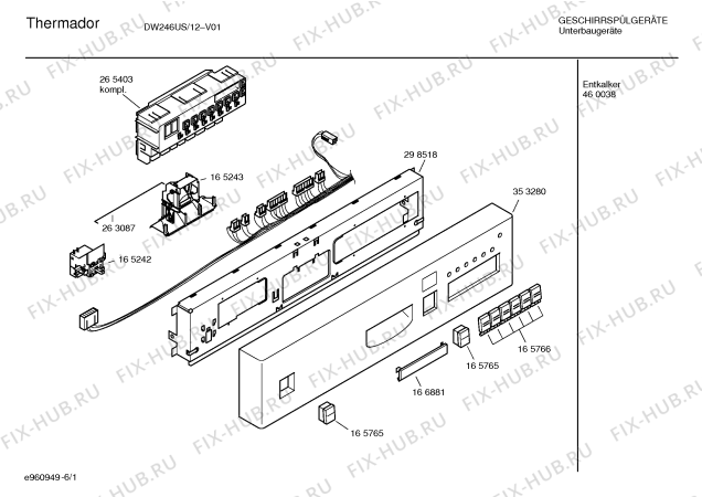 Схема №3 DW44ZB с изображением Переключатель для посудомойки Bosch 00064600