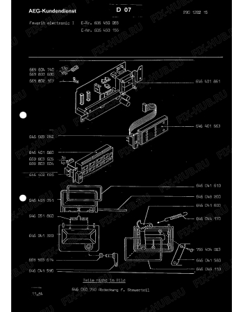 Взрыв-схема посудомоечной машины Aeg ELECTRONIC I - Схема узла Section2