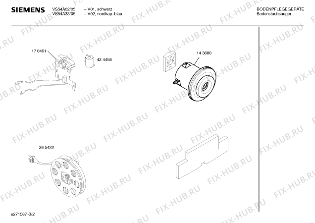 Взрыв-схема пылесоса Siemens VS54A33 SUPER XS dino e 1700W - Схема узла 02