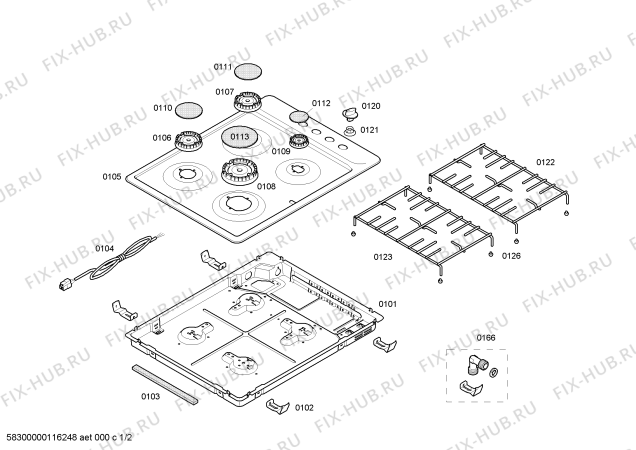 Схема №1 T2124N1NL с изображением Решетка для электропечи Bosch 00476600