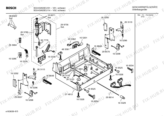 Схема №2 SGV43A03EU с изображением Инструкция по эксплуатации для посудомойки Bosch 00583726