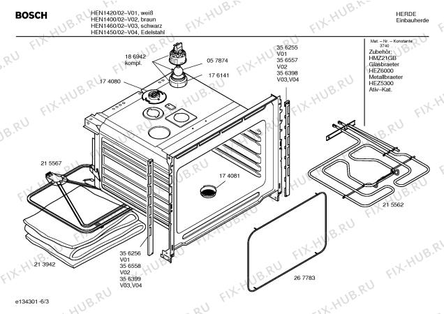 Схема №2 HEN1460 с изображением Инструкция по эксплуатации для плиты (духовки) Bosch 00580808