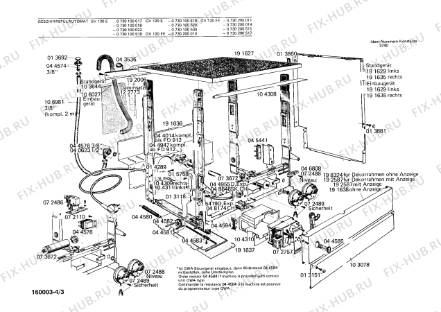 Взрыв-схема посудомоечной машины Bosch 0730100529 GV120E - Схема узла 03