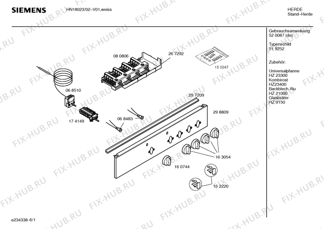 Схема №1 HN18023 с изображением Инструкция по эксплуатации для электропечи Siemens 00520087