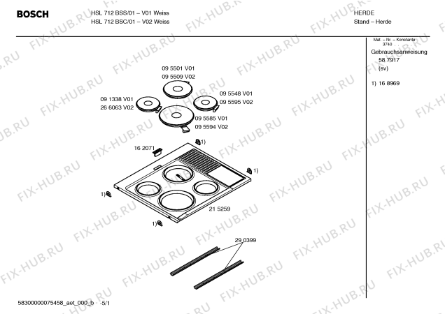 Схема №2 HSL712BSC с изображением Инструкция по эксплуатации для плиты (духовки) Bosch 00587917