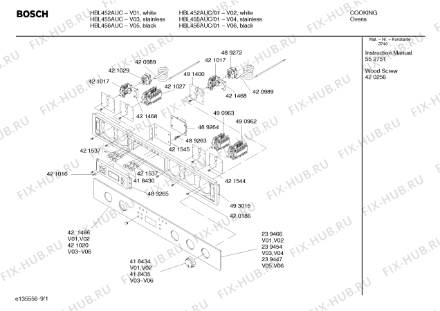 Схема №6 HBL455AUC с изображением Стеклянная полка для холодильника Bosch 00239454