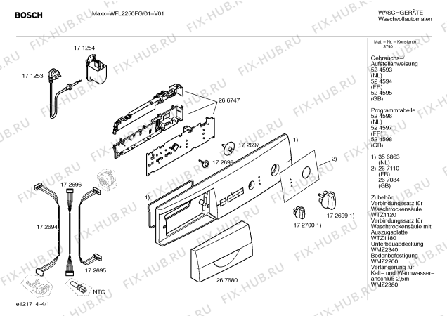Схема №1 WFL2250FG Maxx с изображением Инструкция по установке и эксплуатации для стиральной машины Bosch 00524595