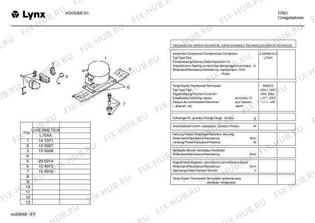 Взрыв-схема холодильника Lynx 4GV830E - Схема узла 03