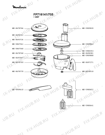 Взрыв-схема кухонного комбайна Moulinex FP716141/705 - Схема узла LP003256.5P2