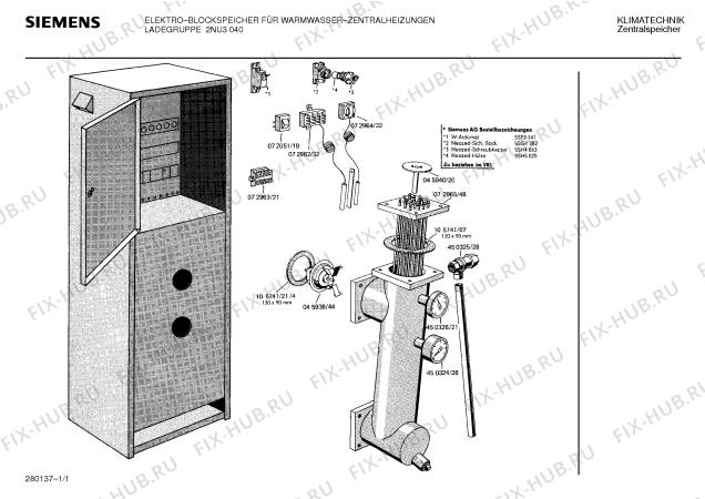 Схема №1 2NU3040 с изображением Клапан для утюга (парогенератора) Bosch 00450325