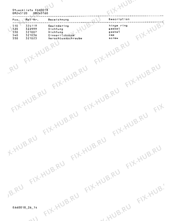 Схема №8 GM185160 с изображением Дюза для посудомойки Bosch 00322392