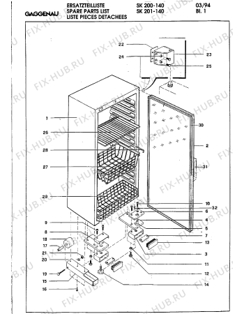 Схема №6 SK201140 с изображением Конденсатор для холодильной камеры Bosch 00260222
