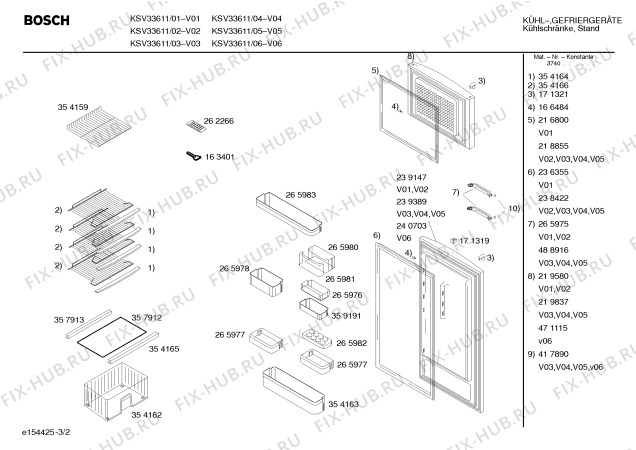 Взрыв-схема холодильника Bosch KSV33611 - Схема узла 02
