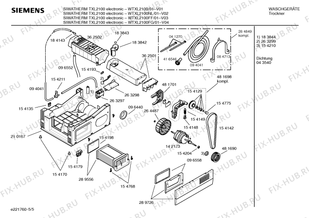 Взрыв-схема сушильной машины Siemens WTXL2100FG SIWATHERM TXL2100 electronic - Схема узла 05