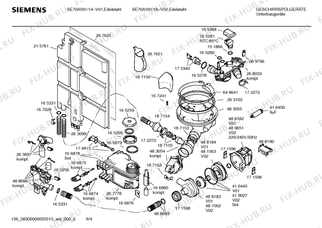 Взрыв-схема посудомоечной машины Siemens SE70A591 - Схема узла 04