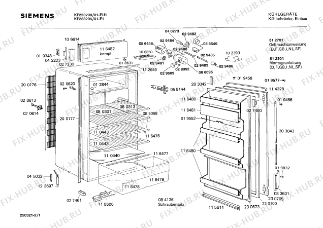 Схема №2 0702234725 KFL2220 с изображением Декоративная планка для холодильной камеры Bosch 00203042