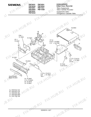 Схема №2 FM700Q1 с изображением Диод для жк-телевизора Siemens 00790491