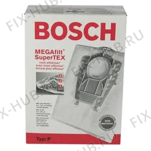 Большое фото - Пылесборник для пылесоса для мини-пылесоса Bosch 00462588 в гипермаркете Fix-Hub