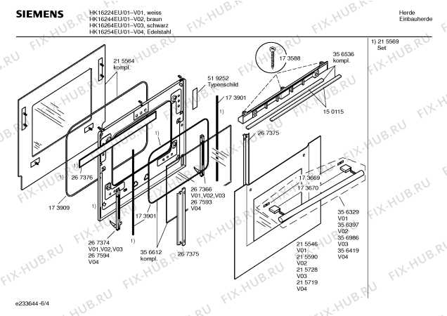 Схема №2 HK16254EU с изображением Ручка конфорки для духового шкафа Siemens 00181833