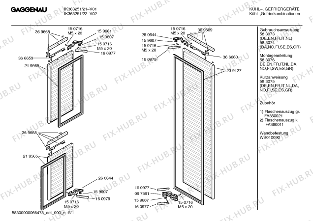 Схема №2 IK364251 с изображением Крышка для холодильника Bosch 00239119