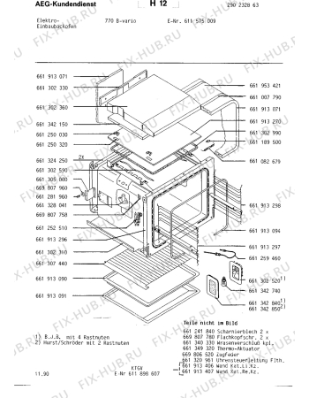 Взрыв-схема плиты (духовки) Aeg 770 B VARIO - Схема узла Section1