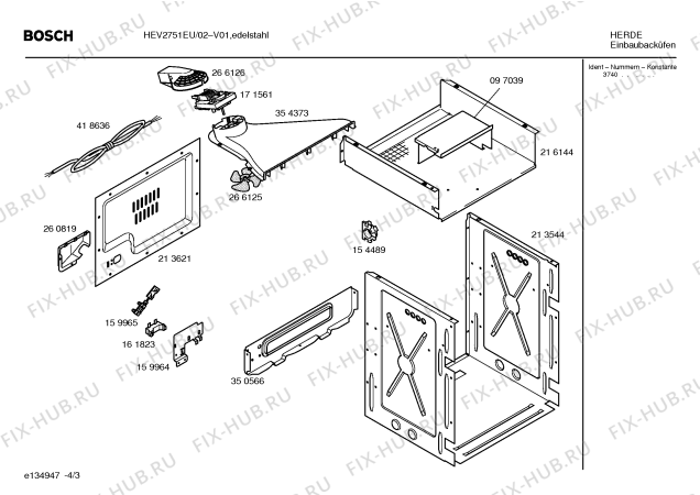Схема №1 HEV2751EU с изображением Петля двери для духового шкафа Bosch 00416441