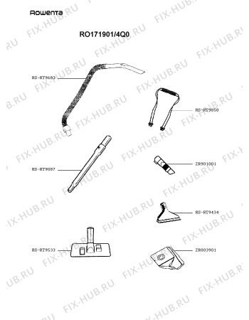 Взрыв-схема пылесоса Rowenta RO171901/4Q0 - Схема узла NP003850.7P2