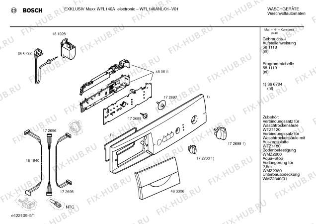 Схема №2 WFL140ANL Exclusiv Maxx WFL 140A electronic с изображением Таблица программ для стиральной машины Bosch 00581119