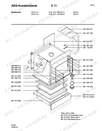 Взрыв-схема плиты (духовки) Aeg 4010V-D - Схема узла Section2